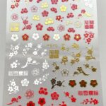 Sticker Unghii F840