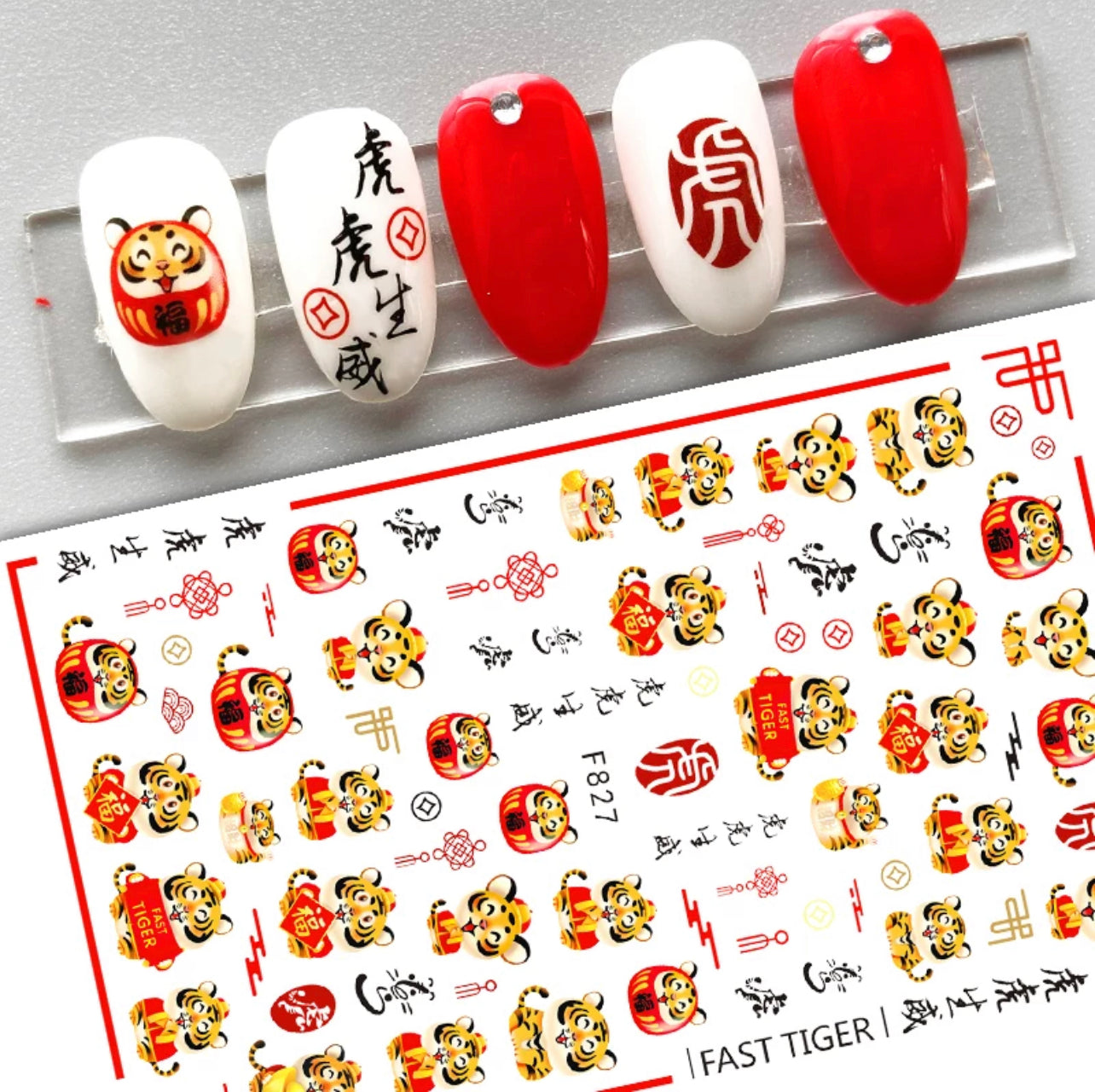 image_4242b2d6-cd95-47b9-b343-70cc8a915ec9 Sticker Unghii F827 - imagine 1