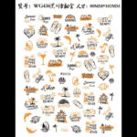 Sticker Unghii WG 436 Gold