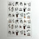 Sticker unghii STZ-SJ002 Rose Gold