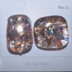 Glitter Gel VeroNic 11 (5g)